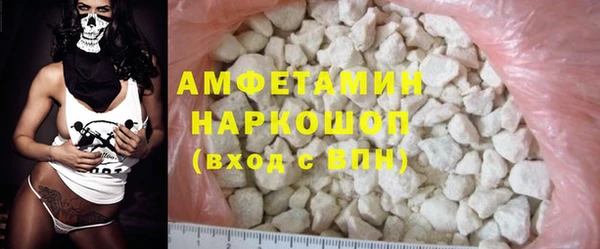 кокс Зеленокумск