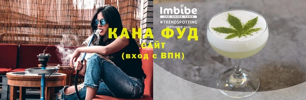 MESCALINE Зеленодольск