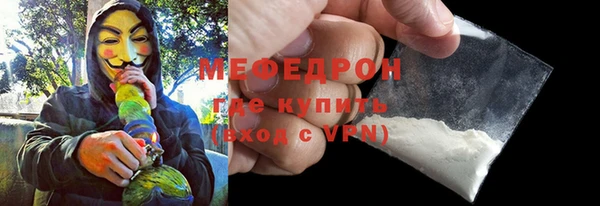 кокс Зерноград