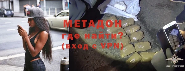СК Рославль