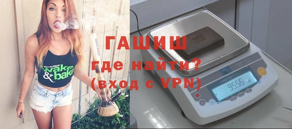 кокс Зерноград