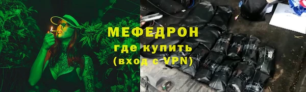 кокс Зерноград