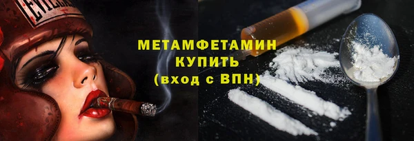 кокс Зерноград