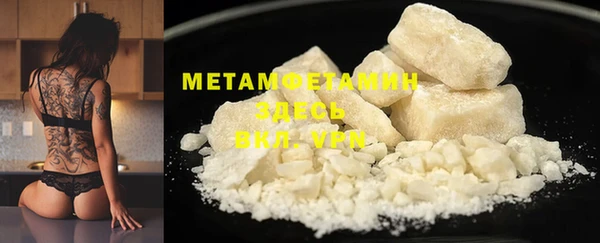 кокс Зеленокумск