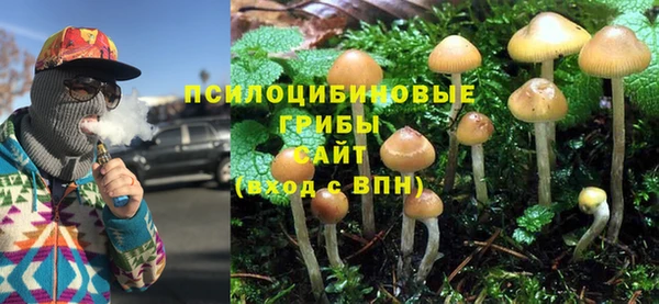 кокс Зеленокумск