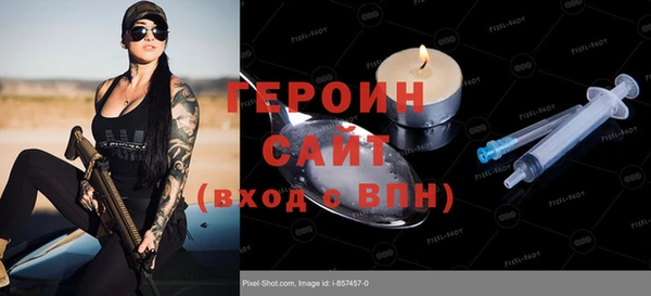 кокаин VHQ Ростов