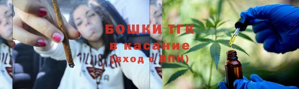 СК Рославль