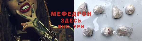 кокс Зерноград