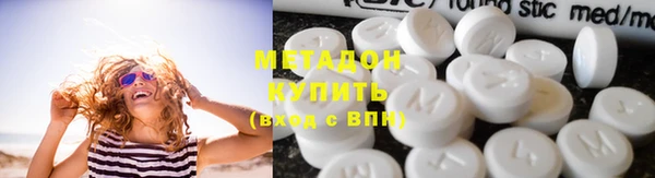 кокс Зеленокумск