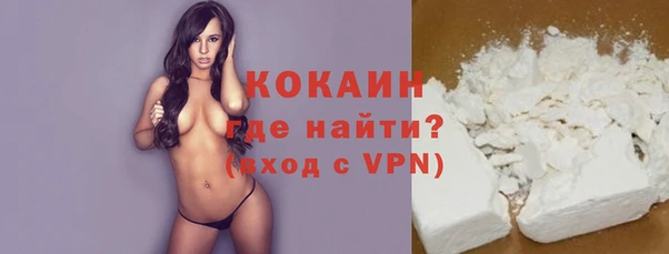 СК Рославль