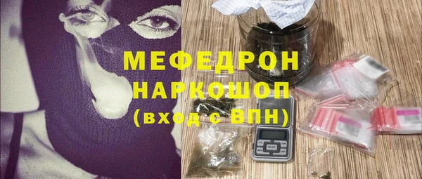 кокаин VHQ Ростов