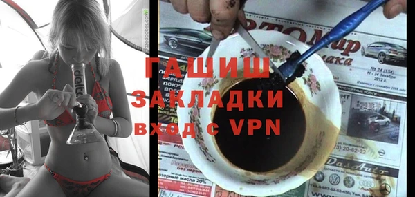 крисы Сатка