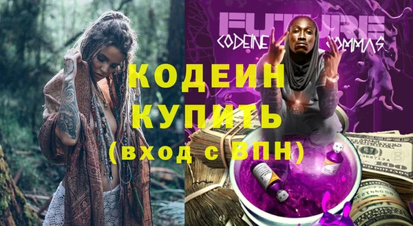 кокс Зеленокумск