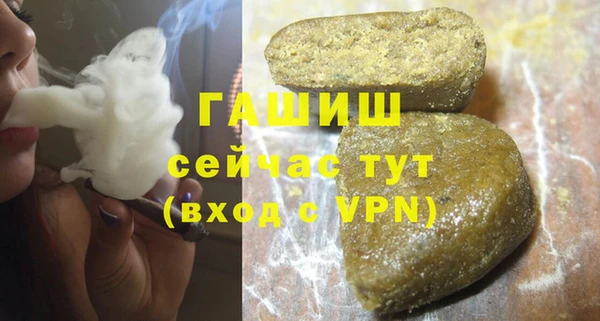 кокс Зеленокумск