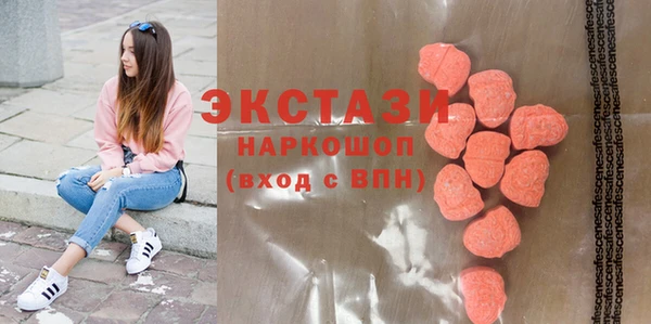 кокс Зерноград