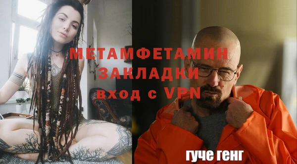 кокс Зерноград