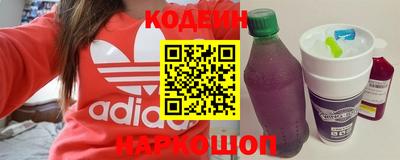 ГАЛЛЮЦИНОГЕННЫЕ ГРИБЫ Гагарин