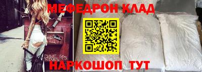 COCAINE Гатчина