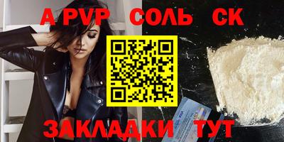 мдма Гай