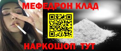 ГАЛЛЮЦИНОГЕННЫЕ ГРИБЫ Гагарин