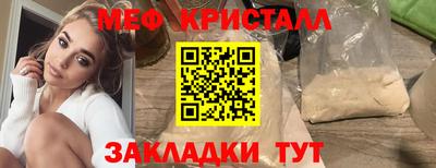 ГАЛЛЮЦИНОГЕННЫЕ ГРИБЫ Гагарин