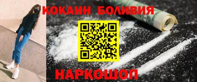 ГАЛЛЮЦИНОГЕННЫЕ ГРИБЫ Гагарин