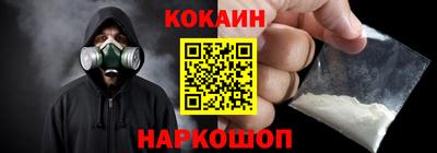 ГАЛЛЮЦИНОГЕННЫЕ ГРИБЫ Гагарин
