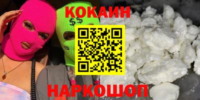 ГАЛЛЮЦИНОГЕННЫЕ ГРИБЫ Гагарин