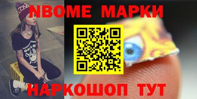 мдма Гай