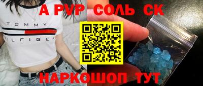 ГАЛЛЮЦИНОГЕННЫЕ ГРИБЫ Гагарин