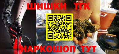 COCAINE Гатчина