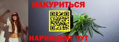 COCAINE Гатчина