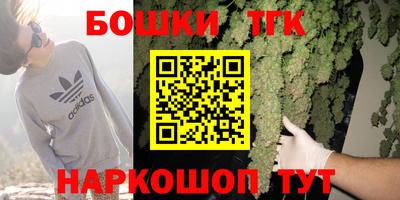 ГАЛЛЮЦИНОГЕННЫЕ ГРИБЫ Гагарин