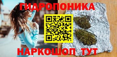 ГАЛЛЮЦИНОГЕННЫЕ ГРИБЫ Гагарин