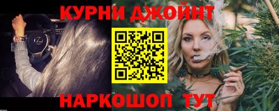 альфа пвп Абакан