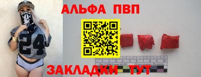 мдма Гай