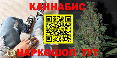 COCAINE Гатчина