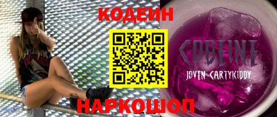 стаф Гусиноозёрск