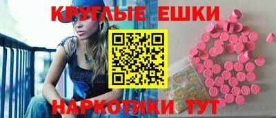 COCAINE Гатчина