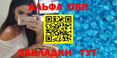 мдма Гай