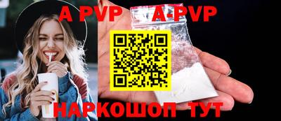 COCAINE Гатчина