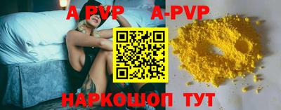 COCAINE Гатчина