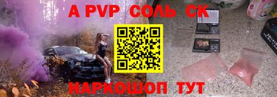 мдма Гай
