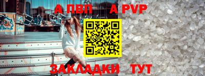 ГАЛЛЮЦИНОГЕННЫЕ ГРИБЫ Гагарин