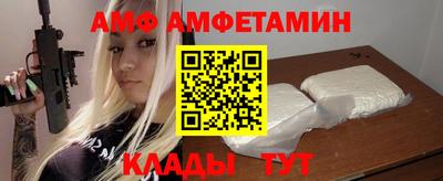 COCAINE Гатчина