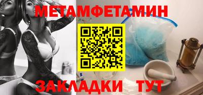 мдма Гай
