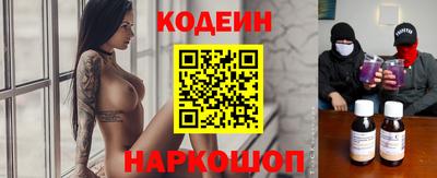 ГАЛЛЮЦИНОГЕННЫЕ ГРИБЫ Гагарин