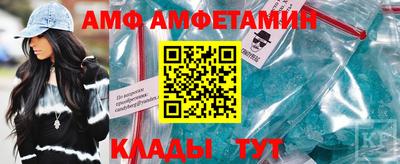 COCAINE Гатчина