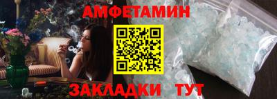 ГАЛЛЮЦИНОГЕННЫЕ ГРИБЫ Гагарин