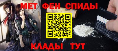 COCAINE Гатчина